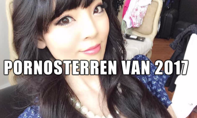 beste pornosterren van 2017